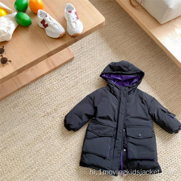 बच्चों के डाउन जैकेट सर्दियों के लिए गर्म